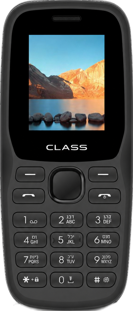 CLASS First Phone kosher phone in black with the Rabbinical Committee seal